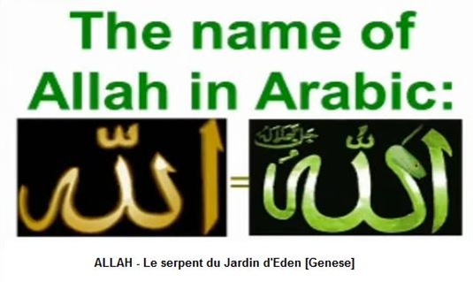 allah10