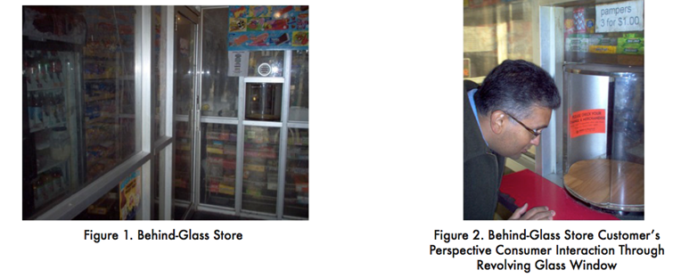 Nothing discriminates more than the erection of plexiglas -- it ensures property isn't stolen and employees are safe