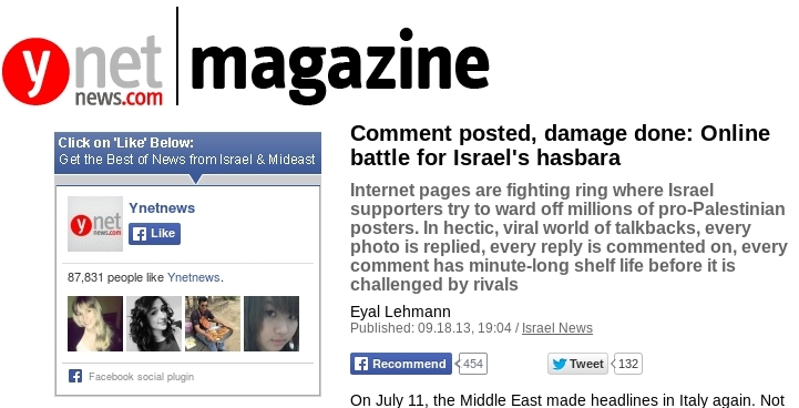 Jews: They are in your internet, destroying your comments sections.