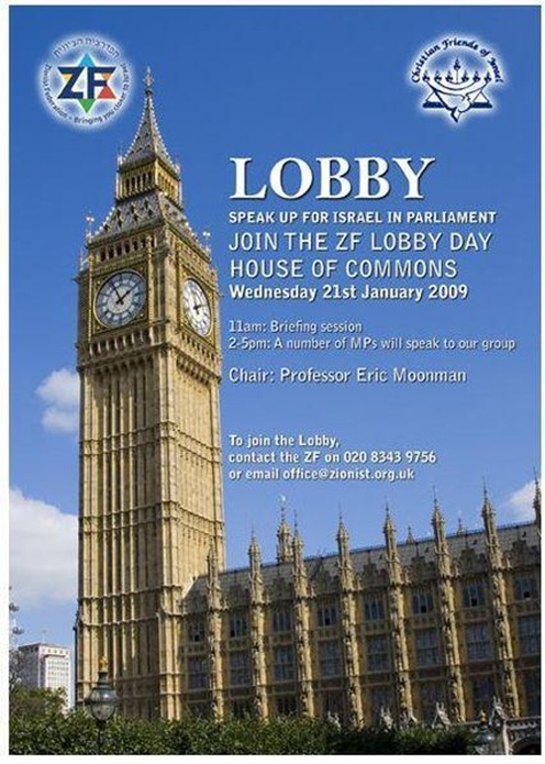 426px-ZionistLobbyDayLeaflet2009 426px-ZionistLobbyDayLeaflet2009