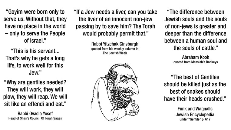jew-supremacism-whitebg
