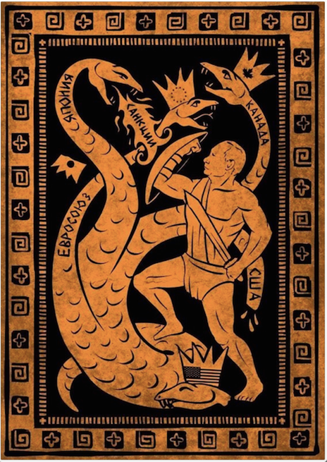 enhanced-5635-1412681405-1