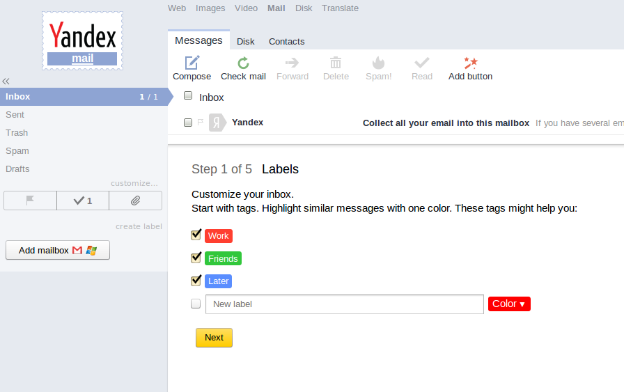 Have fake email address (can also be used for fake Facebook account, or to send emails to the politicians directly)