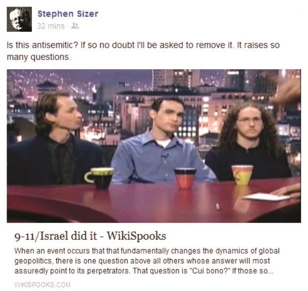 5-SIZER9_11Israeldidit