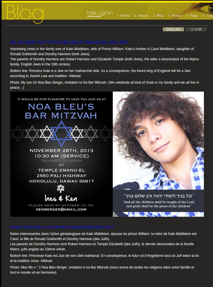 Screenshot to make sure there is no confusion on this issue.