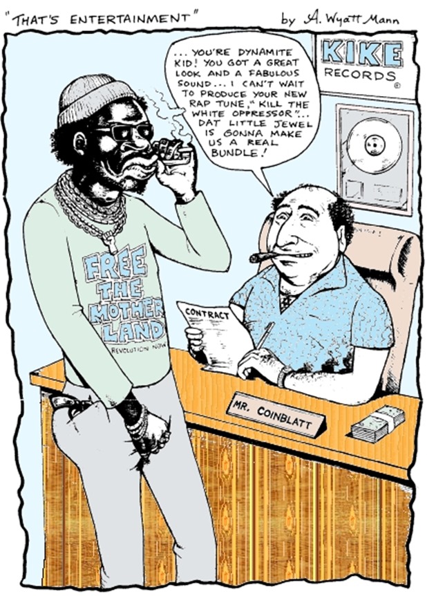 That_s_Entertainment