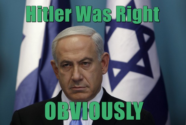 netanyahu