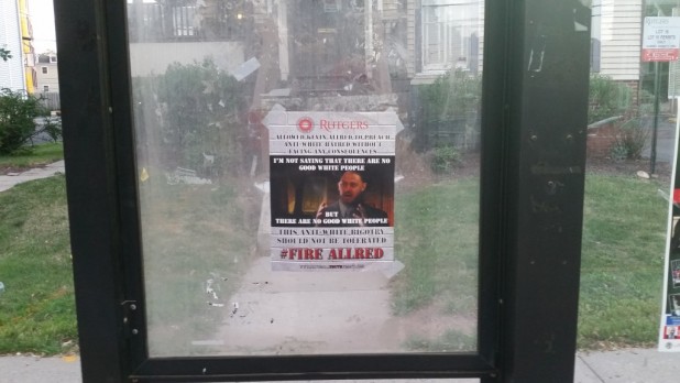 20150802_2004211-1024x576