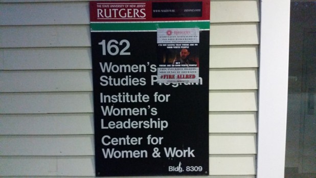 20150802_203514-1024x576