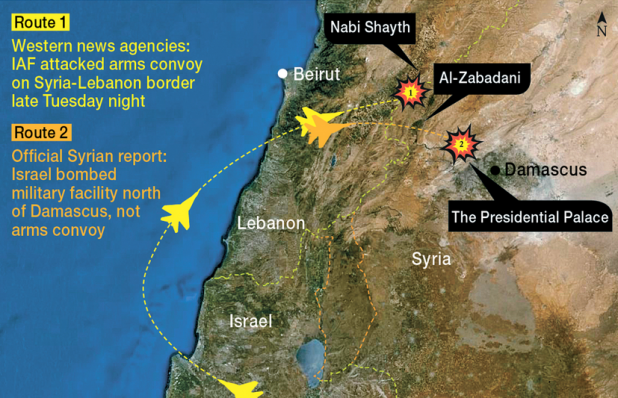 This is so completely irrelevant, goyim, we aren't even going to bother mentioning it.