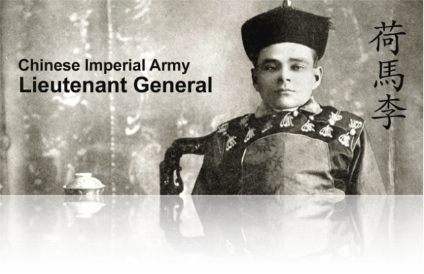 HLChGeneral-filtered