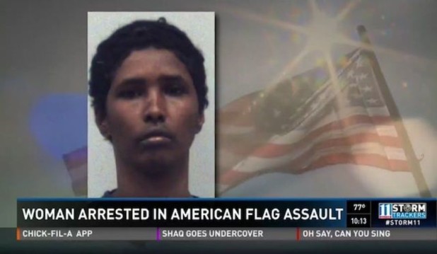 Amina_Ali_Ahra_s878x510