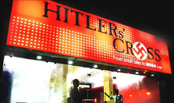 hitlercafe-299603