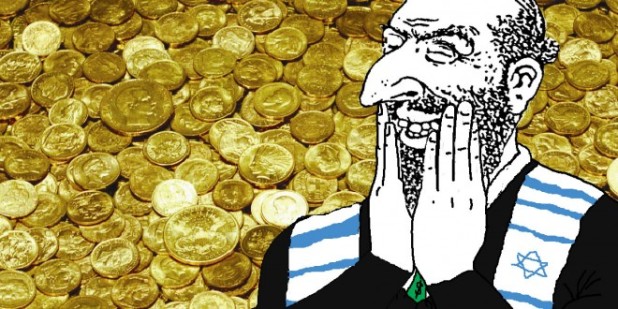 jew-shekels--660x330
