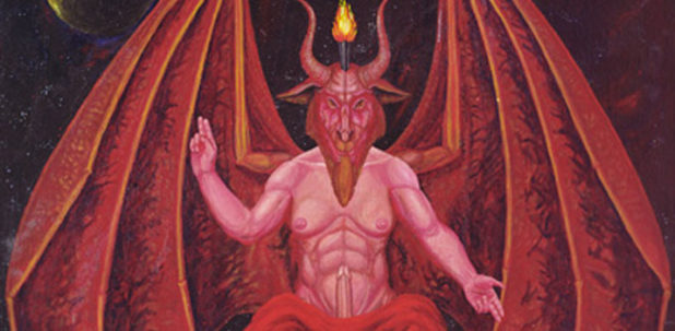 mendes-baphomet-banner