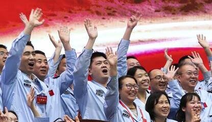 China Lands a Spacecraft on Mars for the First Time