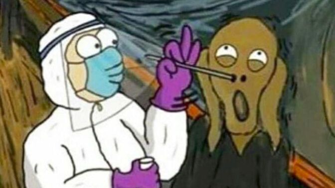 Germany: Boosters Every 4 Weeks Now