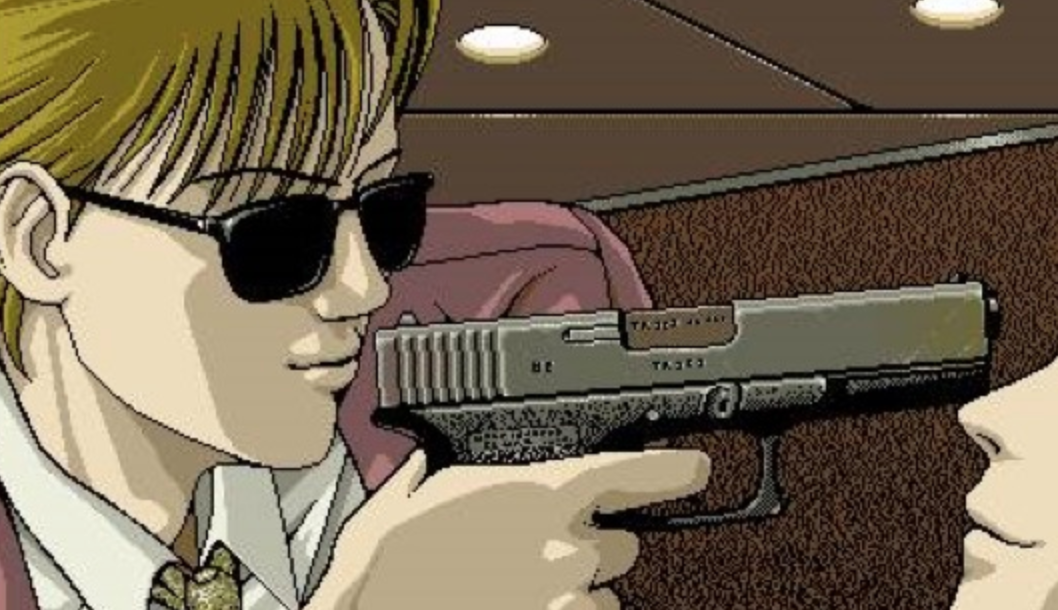 Thursday Meme Surprise: Remember That Dot Name!