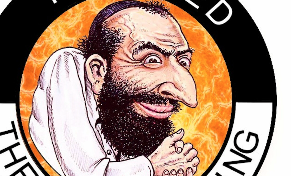 Memetic Monday: Irish and Dogs Need Not Apply