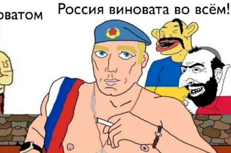 Midweek Memeout: Total Aryan Victory Edition