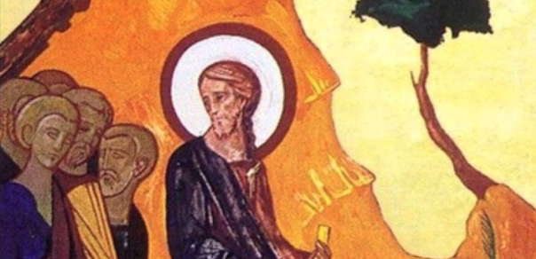 Gregorian Chants for Prayer