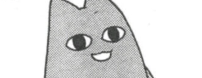 Memetic Monday: This is Your Monday, Friend