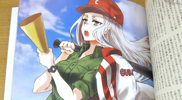 Cuba: Referendum to Legalize Faggot “Marriage” Wins by Over 70%