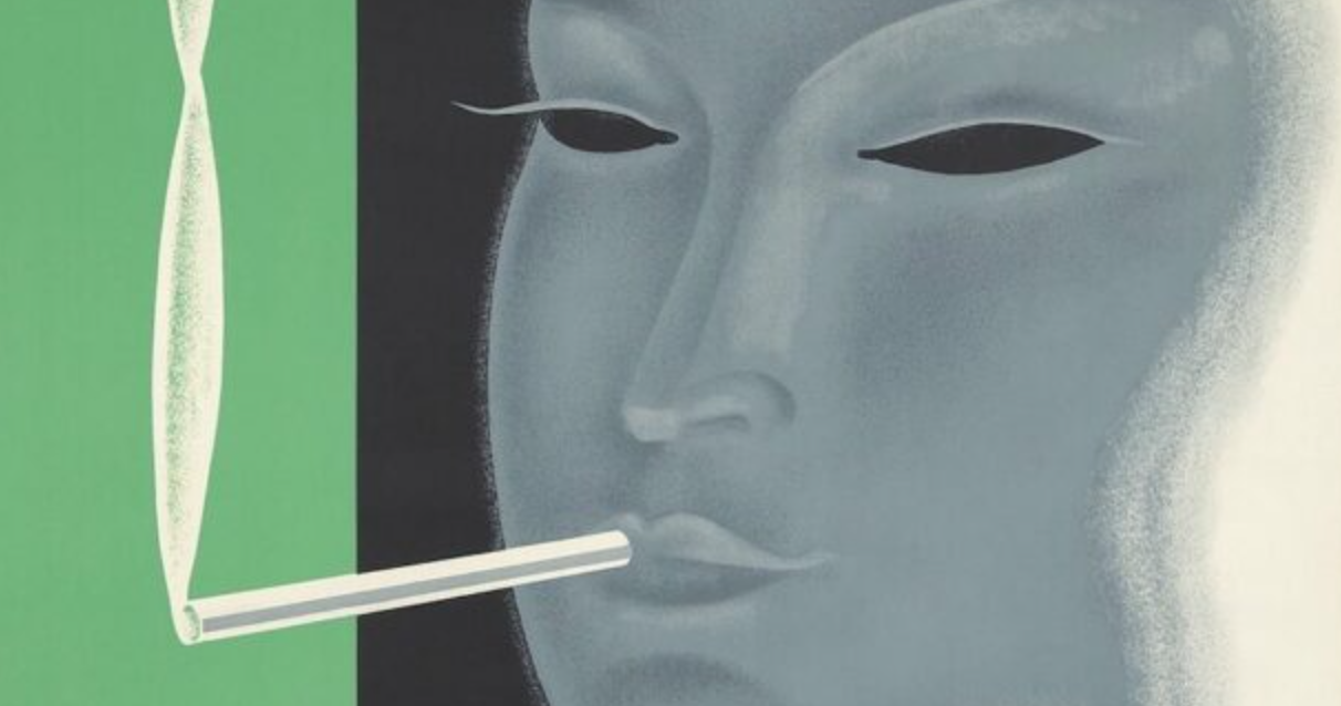 Memetic Monday: You Know Where We Be – We be Out Here Blasting on Niggas