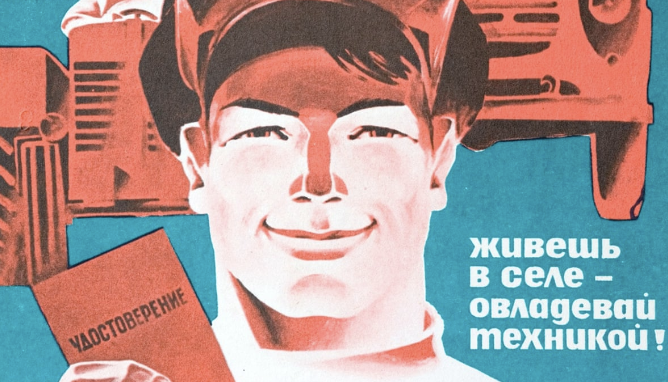 Lavrov: When the Ukraine Conflict Ends, Globalism Will End