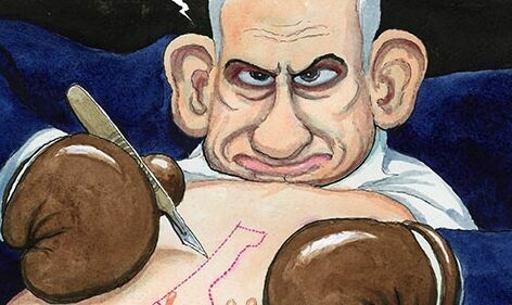The Guardian Fires Its Cartoonist of 40 Years for “Antisemitic” Cartoon