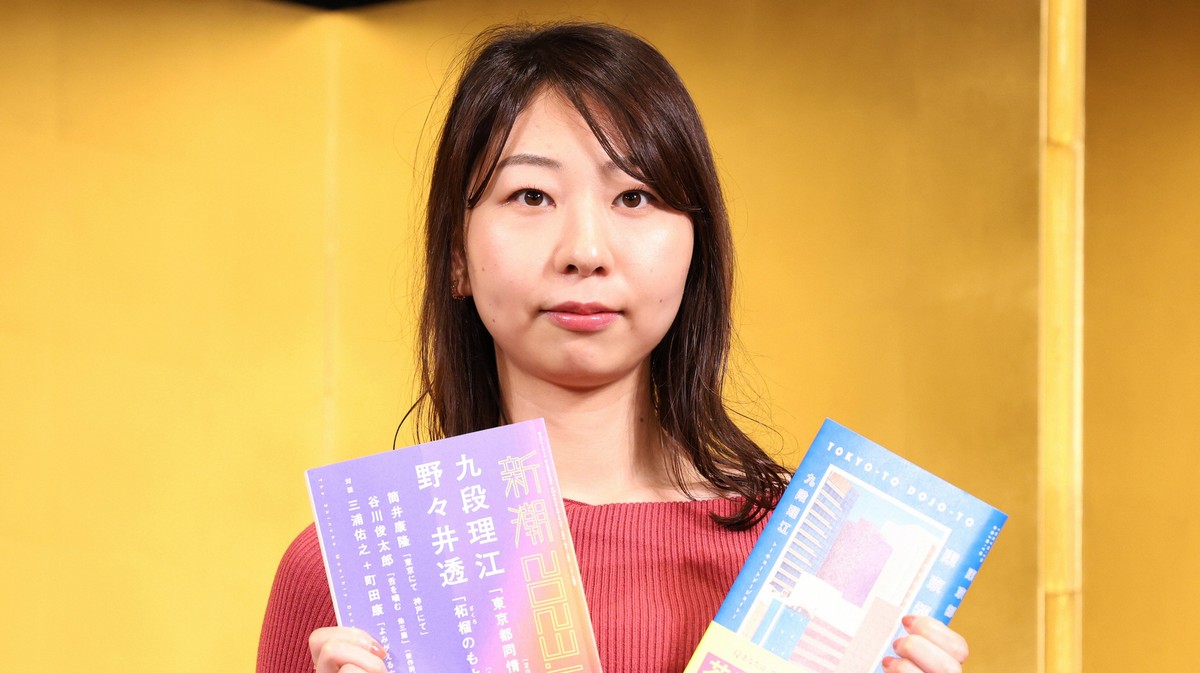 Japan: Woman Author Wins Prestigious Literary Award with Book Partially Written with AI