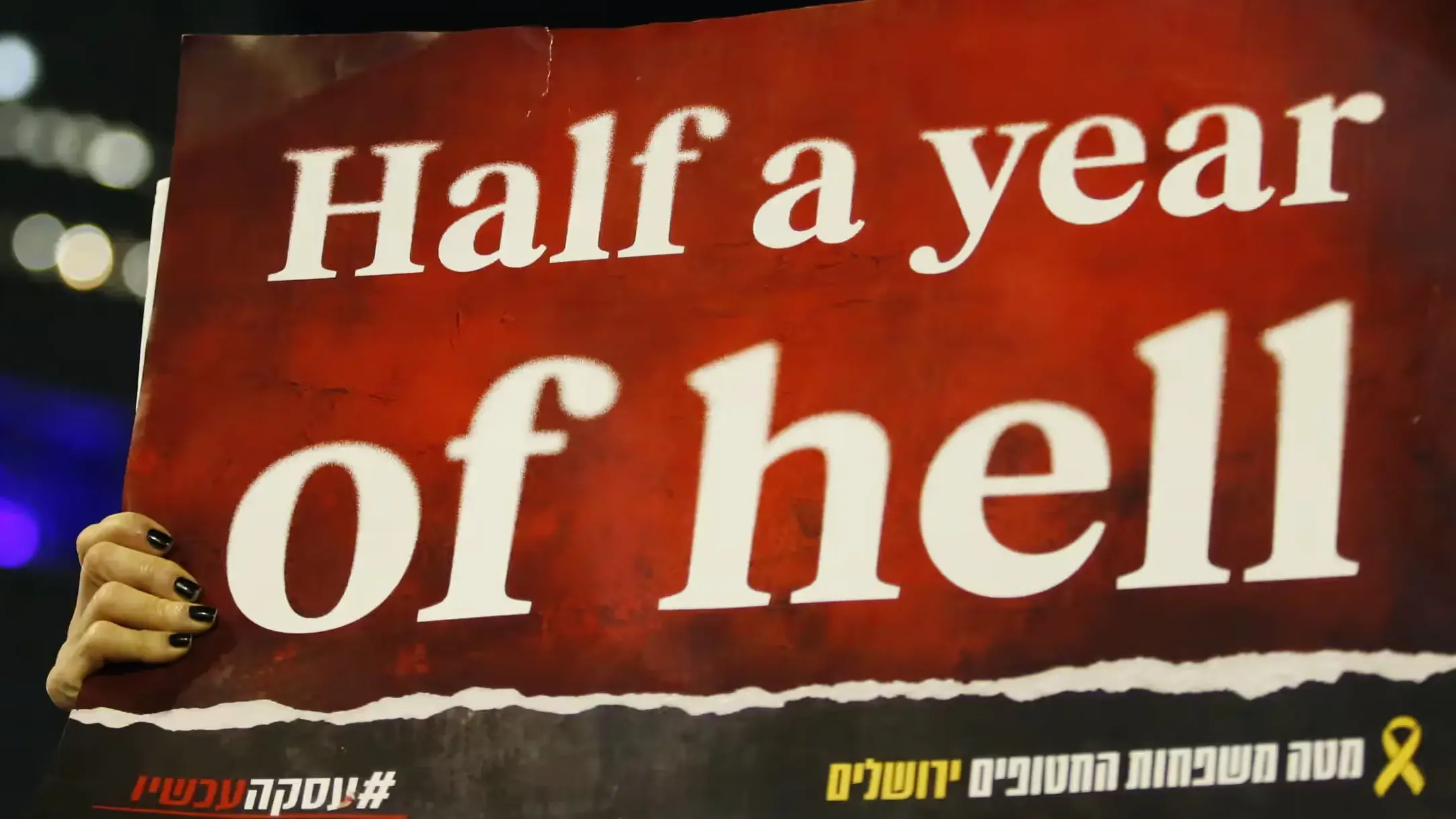 Israel: Suspiciously, 100,000 Protest Against Netanyahu and His Endless War