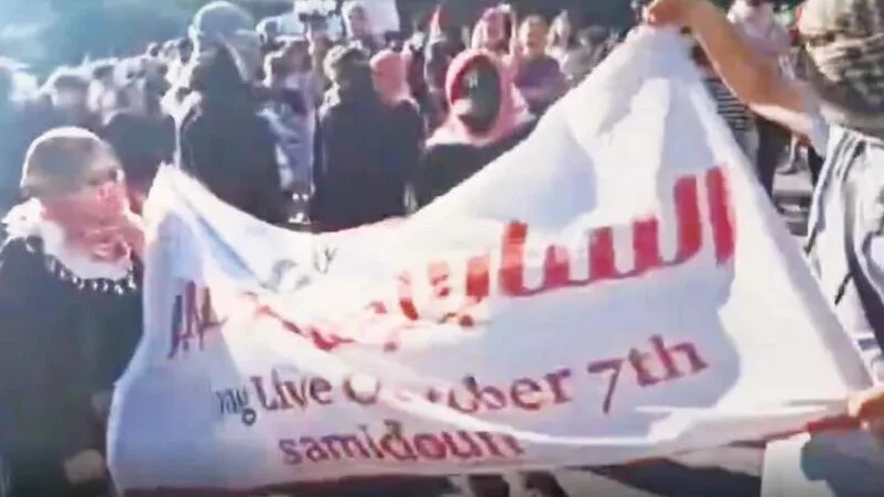 NYC: Alleged Anti-Israel Protesters Unveil “Long Live October 7” Banner (Let’s Just Say I’m Skeptical)