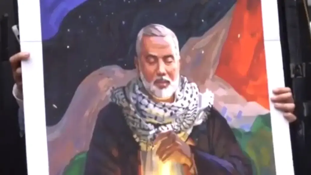 Brooklyn: Dozens Commemorate Assassinated Hamas Negotiator