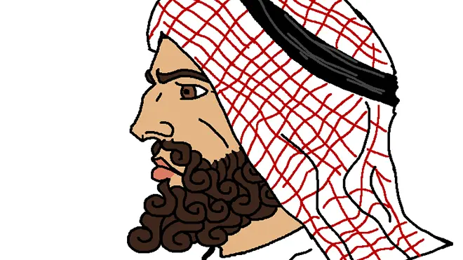 Iraq Considering Lowering Women’s Legal Age of Marriage to 9