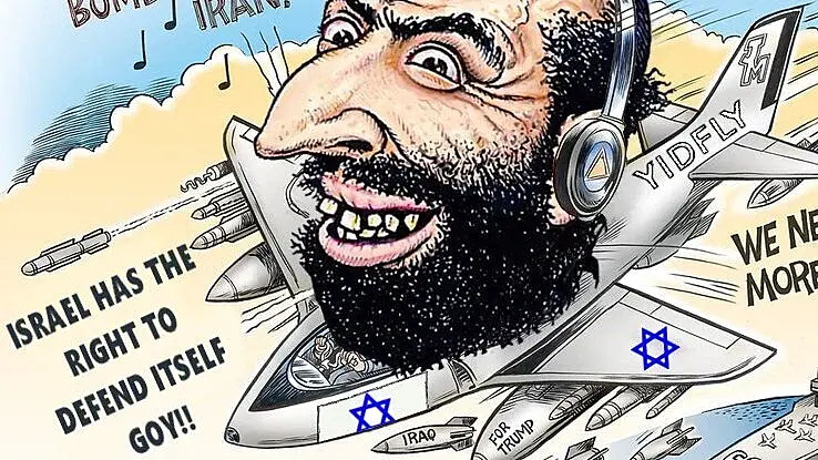 Lebanon: At Least 3 Hospitals Closed Due to Jew Attacks