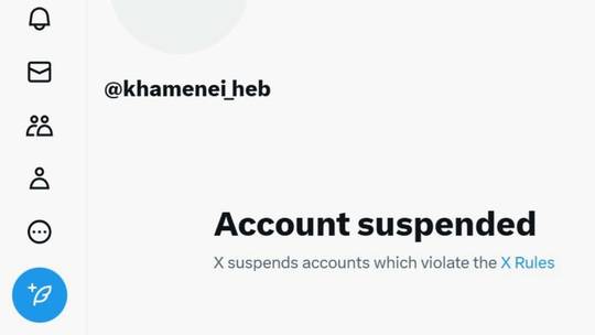 “Vessel of Hatred” Musk Suspends Ayatollah Account