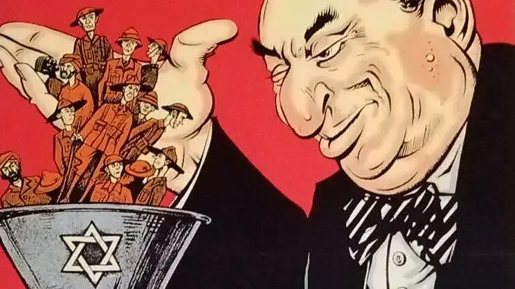 Jews Kill 7 Civilians and Injure at Least 20 Others in Airstrike in Syria