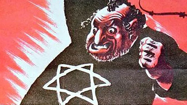 West Bank: Jew Terrorists Launch Siege of Hospital and Refugee Camp